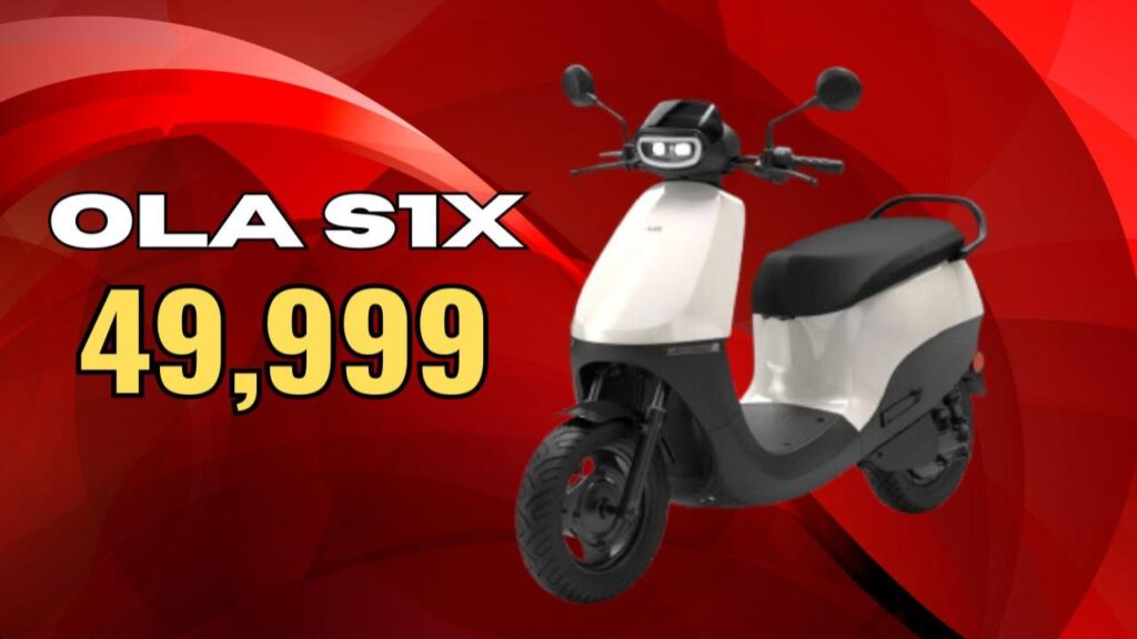 Navratri Special Offer: सिर्फ ₹49,999 में घर लाएं नई इलेक्ट्रिक स्कूटी, लिमिटेड टाइम ऑफर 1 Navratri Special Offer: सिर्फ ₹49,999 में घर लाएं नई इलेक्ट्रिक स्कूटी, लिमिटेड टाइम ऑफर
