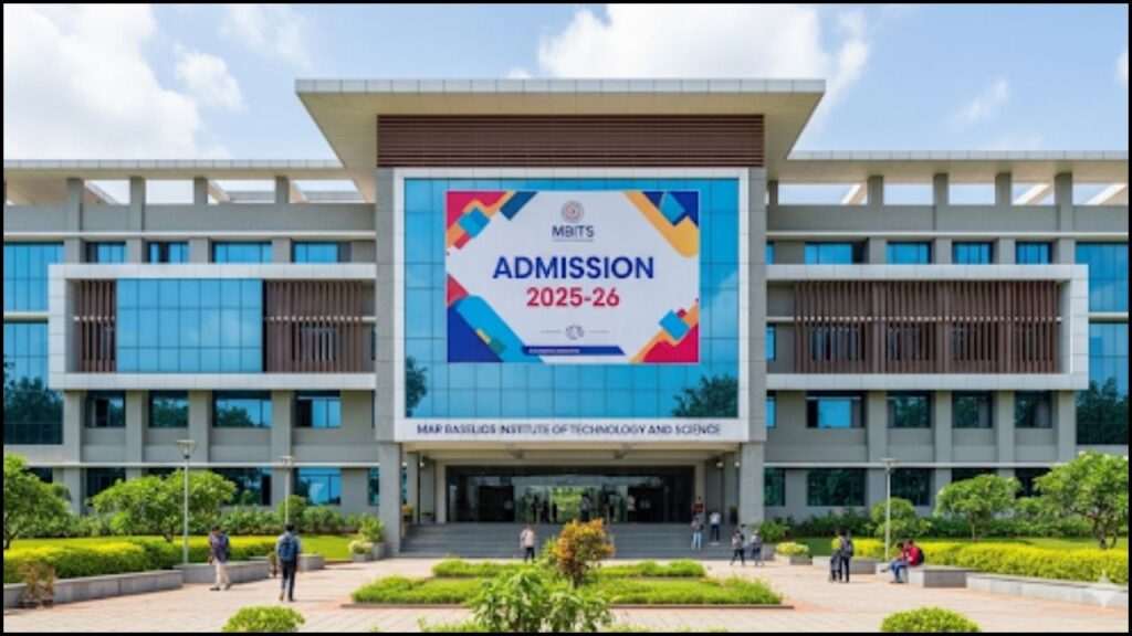 MBITS Admission 2025-26